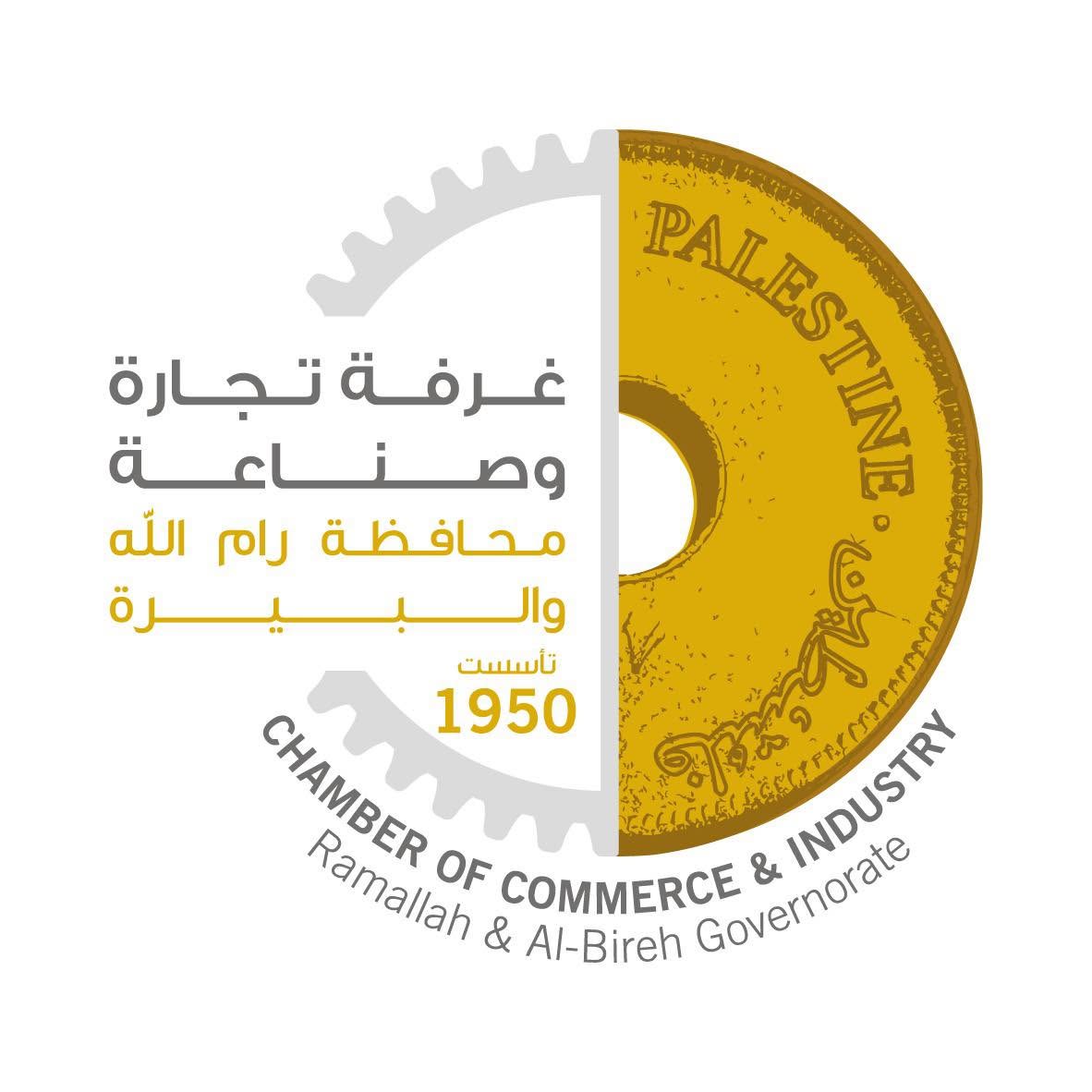 البرنامج التدريبي "انطلق بثقة نحو سوق العمل"